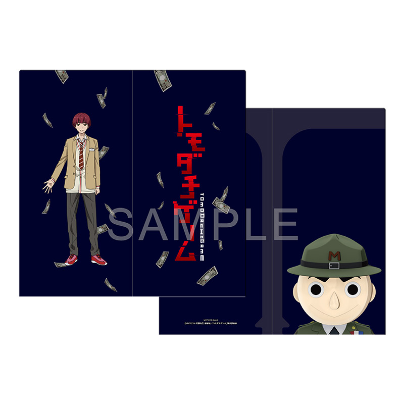 チケットホルダー