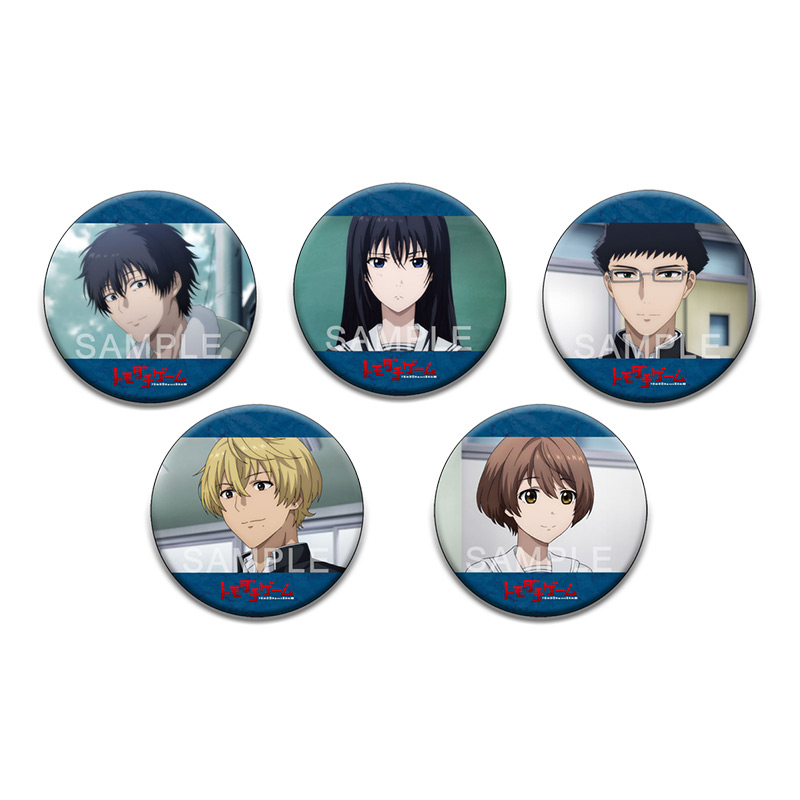 缶バッジ5個セット