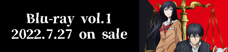 Blu-ray vol.1 2022.7.27 on sale
